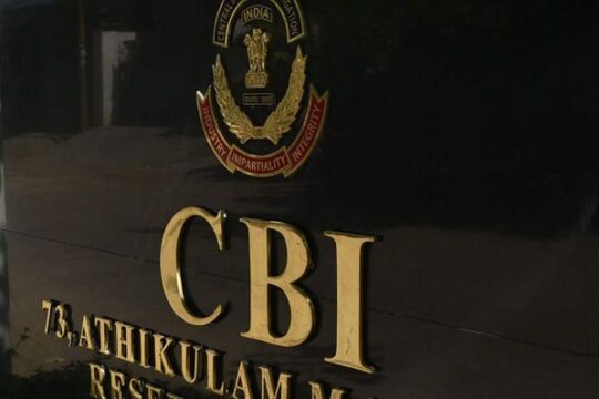 The CBI’s New Dawn