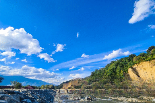 Pasighat Riverfront