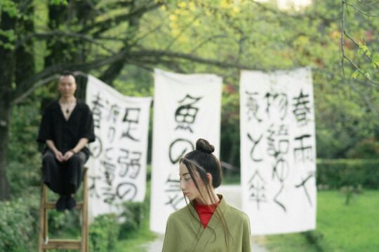 Is Uttar Pradesh’s Youth Embracing or Rejecting Traditional Philosophies