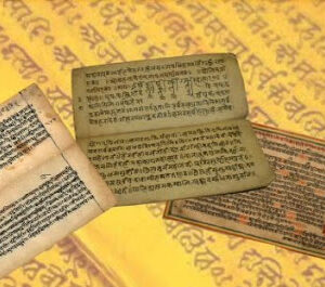 The Interpretative Nature of Shastras: A Philosophical Lens on Vedic Texts