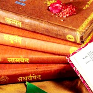 Vedas: The Sacred Texts of Faith or Philosophical Guides?