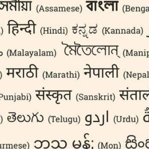 Language of Instruction Should Parents Worry About NEP’s Push for Regional Languages