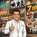 Why Is Salman Khan Raving About His New Film '7 Dogs'